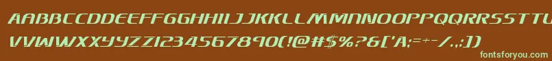 フォントSkymarshalcondital – 緑色の文字が茶色の背景にあります。