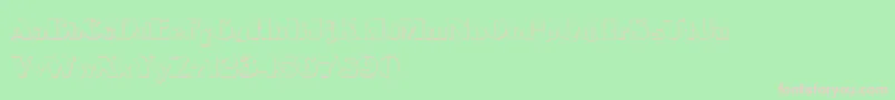 MateusboldBeveled Font – Pink Fonts on Green Background