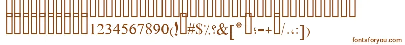 Шрифт PtBoldArch – коричневые шрифты на белом фоне