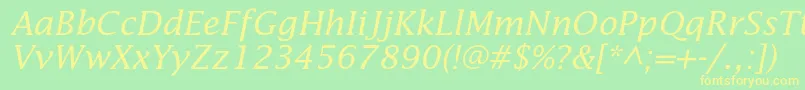 フォントLucidastdItalic – 黄色の文字が緑の背景にあります