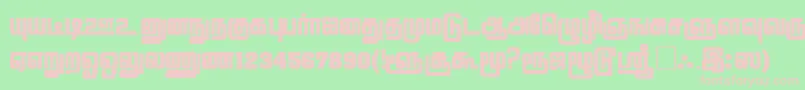 Шрифт LathangiPlain – розовые шрифты на зелёном фоне