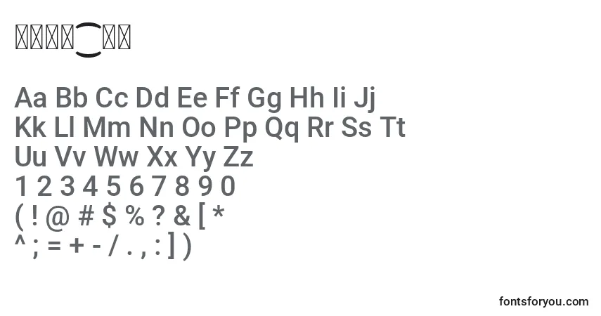 䉡獴慲摡⁐污楮 Font – alphabet, numbers, special characters