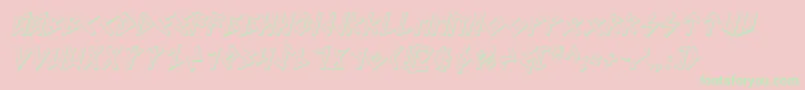 フォントHeorotShadowItalic – ピンクの背景に緑の文字