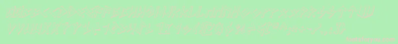 HeorotShadowItalic-Schriftart – Rosa Schriften auf grünem Hintergrund