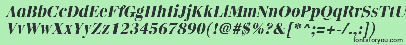 フォントQuantasBoldItalic – 緑の背景に黒い文字