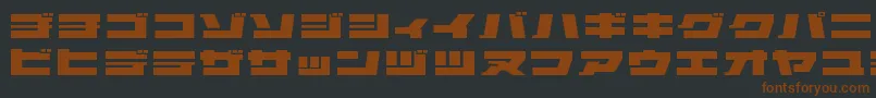 Elepkr Font – Brown Fonts on Black Background