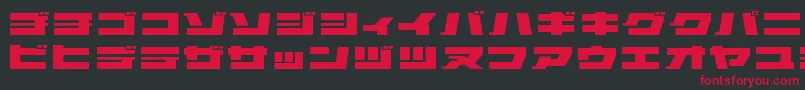 Elepkr Font – Red Fonts on Black Background