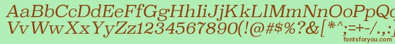 SuperclarendonltItalic Font – Brown Fonts on Green Background