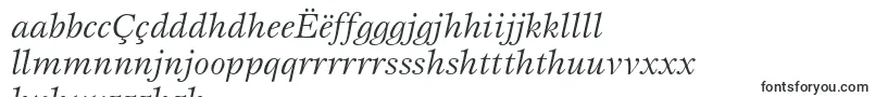 More about EspritstdBookitalic Font EspritstdBookitalic Font – Nyanja Fonts