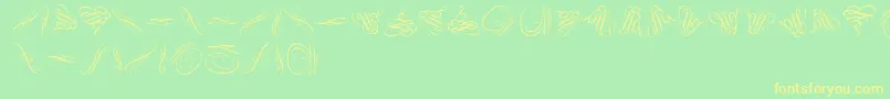 フォントSwinging – 黄色の文字が緑の背景にあります