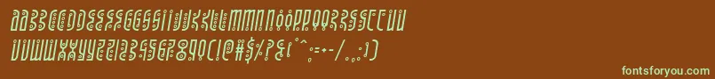 フォントUndergroundroseital – 緑色の文字が茶色の背景にあります。