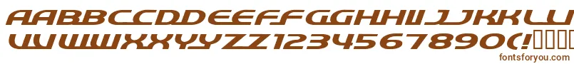 Шрифт Quick ffy – коричневые шрифты на белом фоне