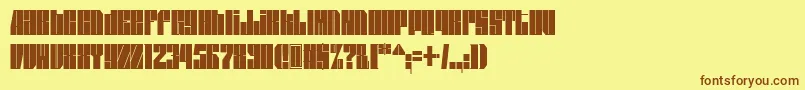 フォントSpsl2sq2 – 茶色の文字が黄色の背景にあります。