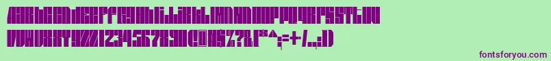 フォントSpsl2sq2 – 緑の背景に紫のフォント