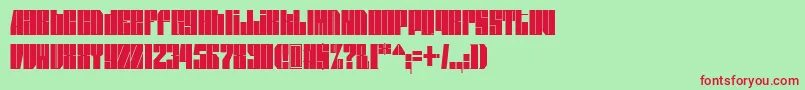 フォントSpsl2sq2 – 赤い文字の緑の背景