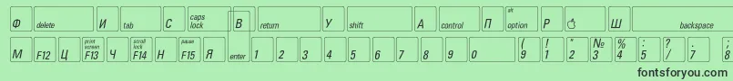 Keyfontrussian Font – Black Fonts on Green Background