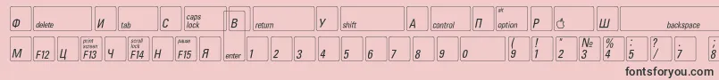 Czcionka Keyfontrussian – czarne czcionki na różowym tle