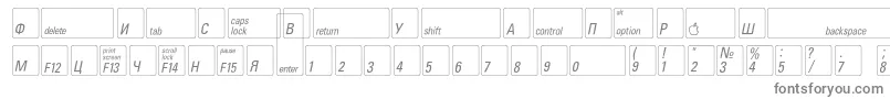 フォントKeyfontrussian – 白い背景に灰色の文字