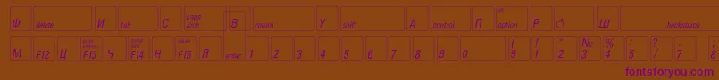 Шрифт Keyfontrussian – фиолетовые шрифты на коричневом фоне