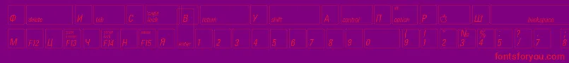 フォントKeyfontrussian – 紫の背景に赤い文字