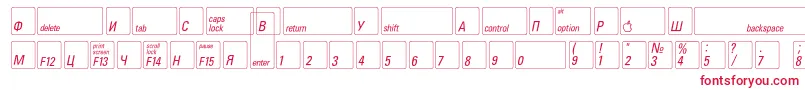 フォントKeyfontrussian – 白い背景に赤い文字