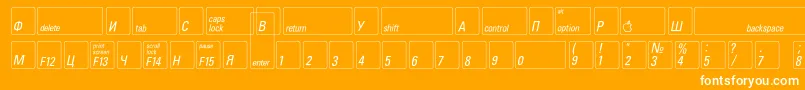 Keyfontrussian-Schriftart – Weiße Schriften auf orangefarbenem Hintergrund