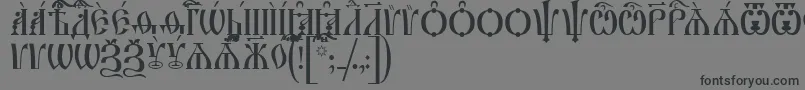 フォントIrmologionCapsUcs – 黒い文字の灰色の背景