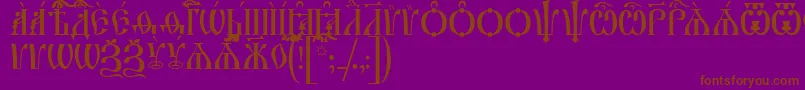 IrmologionCapsUcs-Schriftart – Braune Schriften auf violettem Hintergrund