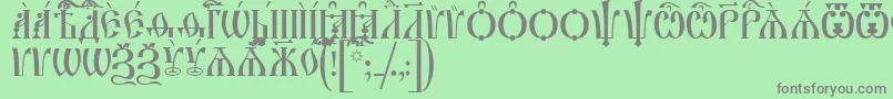 フォントIrmologionCapsUcs – 緑の背景に灰色の文字