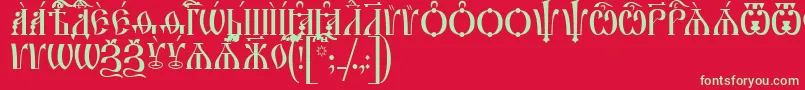 フォントIrmologionCapsUcs – 赤い背景に緑の文字