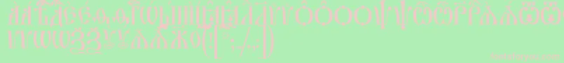 IrmologionCapsUcs Font – Pink Fonts on Green Background