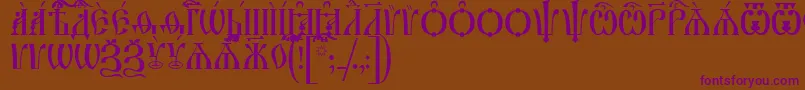 フォントIrmologionCapsUcs – 紫色のフォント、茶色の背景