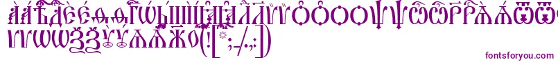 IrmologionCapsUcs-Schriftart – Violette Schriften auf weißem Hintergrund