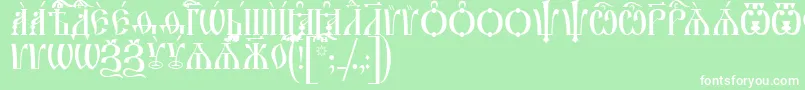 IrmologionCapsUcs Font – White Fonts on Green Background