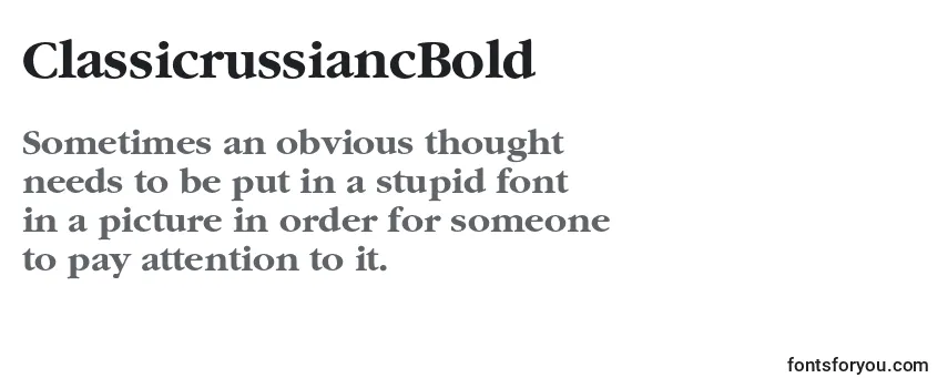 Шрифт ClassicrussiancBold