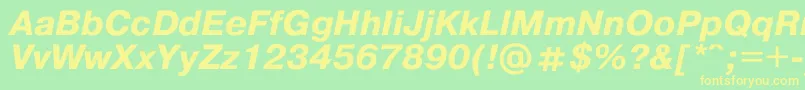 フォントPragmat9 – 黄色の文字が緑の背景にあります