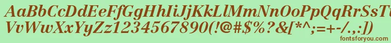 Шрифт CentennialltstdBolditalic – коричневые шрифты на зелёном фоне