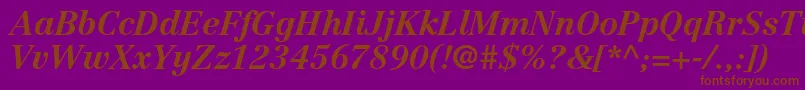 フォントCentennialltstdBolditalic – 紫色の背景に茶色のフォント
