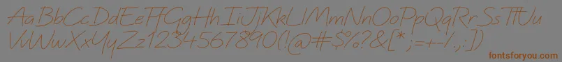 Quinzey-Schriftart – Braune Schriften auf grauem Hintergrund