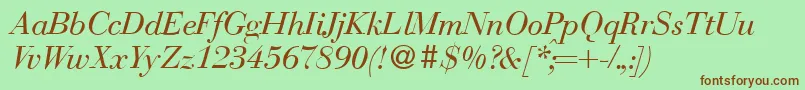 Шрифт BodonirecutItalic – коричневые шрифты на зелёном фоне