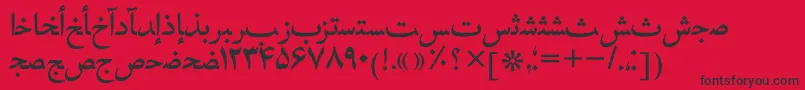 Hafizpersiantt Font – Black Fonts on Red Background