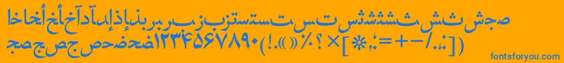 Hafizpersiantt Font – Blue Fonts on Orange Background