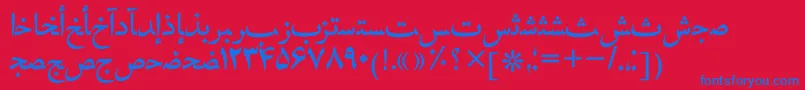 Hafizpersiantt Font – Blue Fonts on Red Background