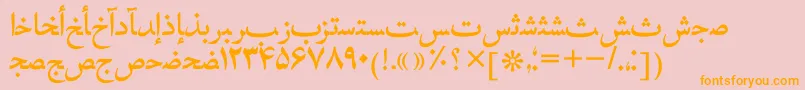 Hafizpersiantt Font – Orange Fonts on Pink Background
