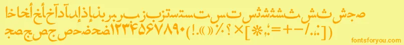 フォントHafizpersiantt – オレンジの文字が黄色の背景にあります。