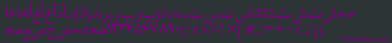 Hafizpersiantt Font – Purple Fonts on Black Background