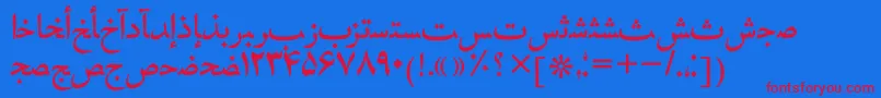 フォントHafizpersiantt – 赤い文字の青い背景