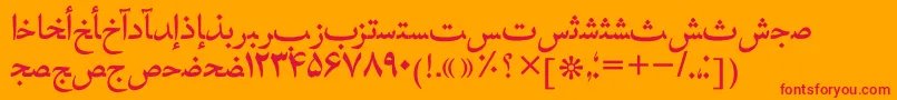 Hafizpersiantt Font – Red Fonts on Orange Background