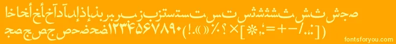Hafizpersiantt Font – Yellow Fonts on Orange Background