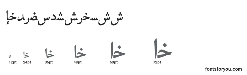Размеры шрифта Hafizpersiantt